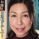 中山穂香の顔6