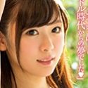 水原乃亜の顔8