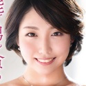 大西愛花