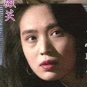 小磯朋美の顔写真