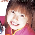 紋舞らんの顔6