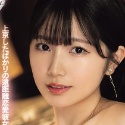 純白彩永の顔3