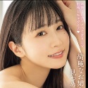 白岩冬萌