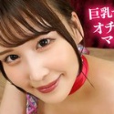 美波汐里の顔15