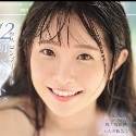 白上咲花の顔2