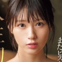 兒玉七海の顔12