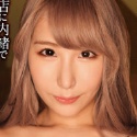 星川まいの顔2