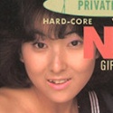 松岡愛子