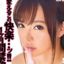 槇原愛菜の顔7