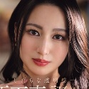 佐伯里桜
