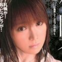 小向杏奈の顔11