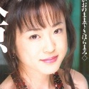 木原まみの顔2