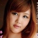 黒咲ひな