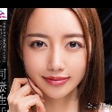美咲かんなの顔5