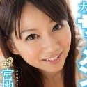 宮地由梨香の顔