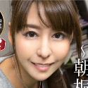 朝桐光の顔2