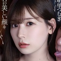 明里つむぎの顔5