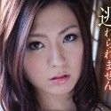 美山志穂の顔1