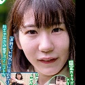 光島遼花の顔写真