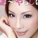 相原れなの顔3