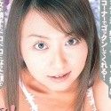 青木玲の顔4
