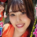 本堂彩海