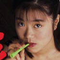 沖まゆみ
