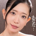 天宮かすみの顔6