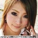 西野あおい