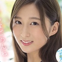 長谷川夕奈の顔3