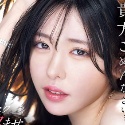 黒島玲衣の顔1