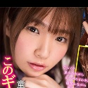 樋口みつはの顔1