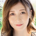 花井ゆりの顔2