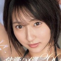 糸井瑠花の顔7