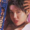 松本コンチータの顔4