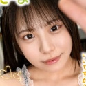 鈴音杏夏の顔11