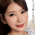 愛田るかの顔4