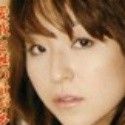 上原美咲