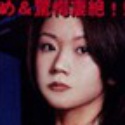 愛原理彩の顔7
