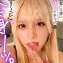 福田ももの顔3