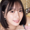 美谷朱音の顔2