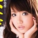 友田彩也香の顔19