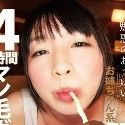羽月希の顔2
