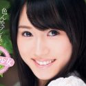 桐嶋もも香の顔3