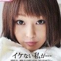 宮澤みほの顔1