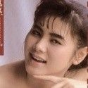 青木由利亜