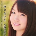 鈴木心春の顔5