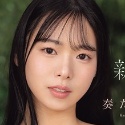 奏たまきの顔写真