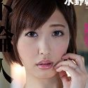 水野朝陽の顔11