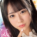 有栖かなうの顔3